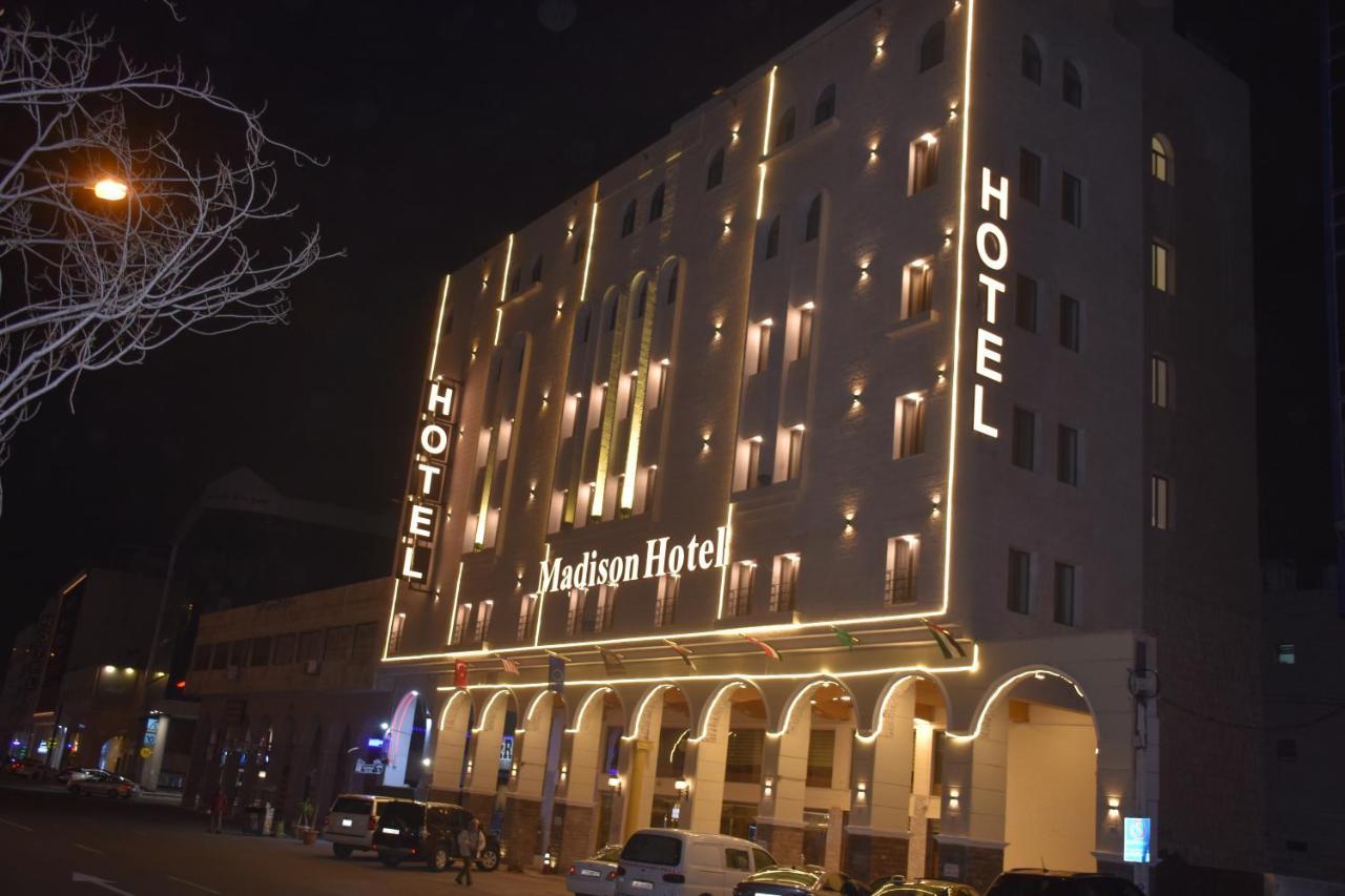 Madison Hotel Amman Exterior photo