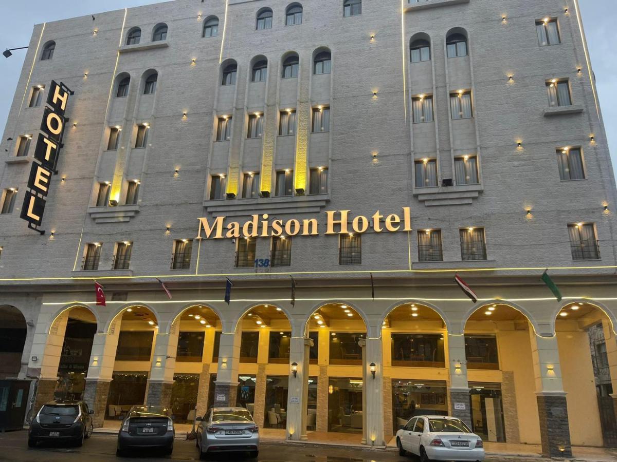 Madison Hotel Amman Exterior photo